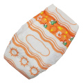 Cloth Baby Nappies Baby Diapers